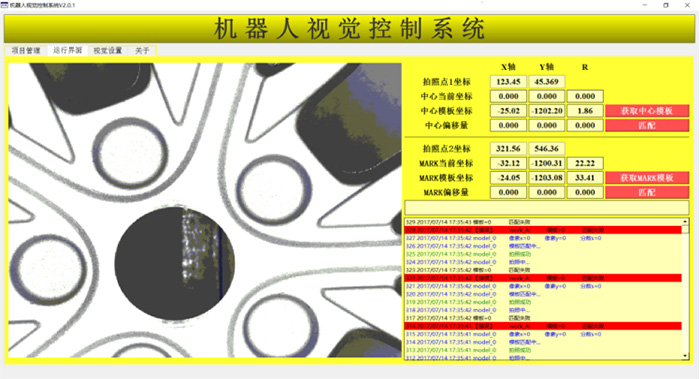 澳门新京葡在线