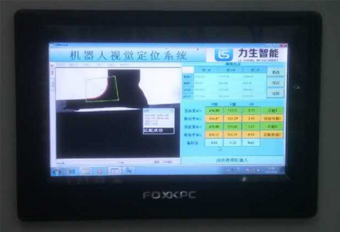 澳门新京葡在线