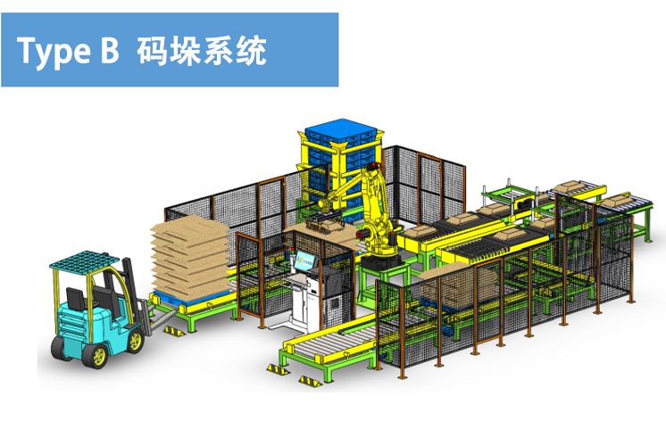 澳门新京葡在线