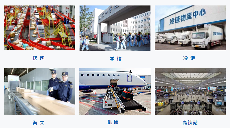 澳门新京葡在线