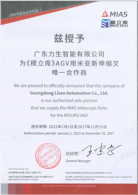 澳门新京葡在线