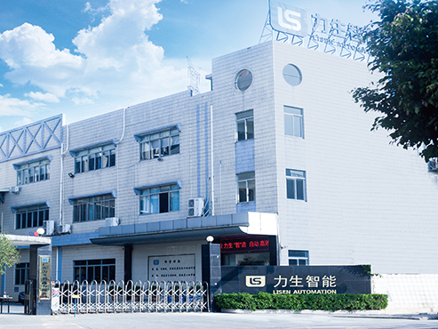 澳门新京葡在线