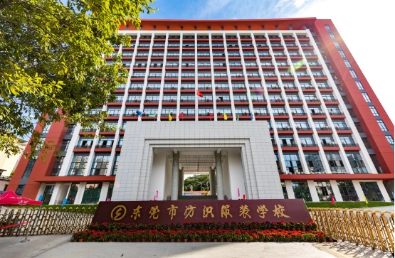 澳门新京葡在线