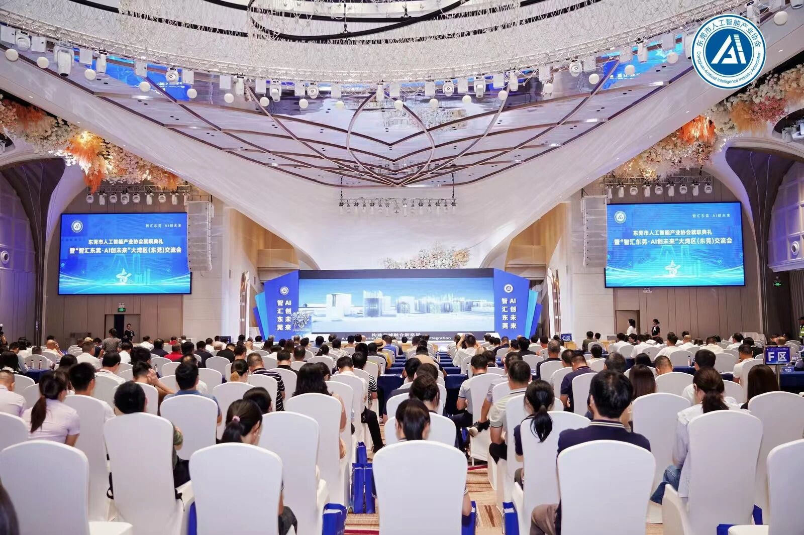 澳门新京葡在线