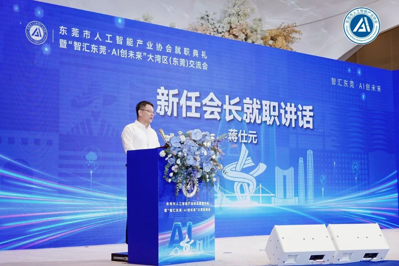 澳门新京葡在线